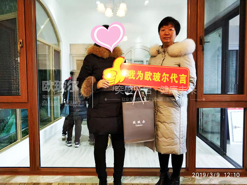 1558073752376958.jpg 成功签单图3.jpg